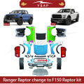 Ranger Raptor Mudança para F150 Raptor Body Kit